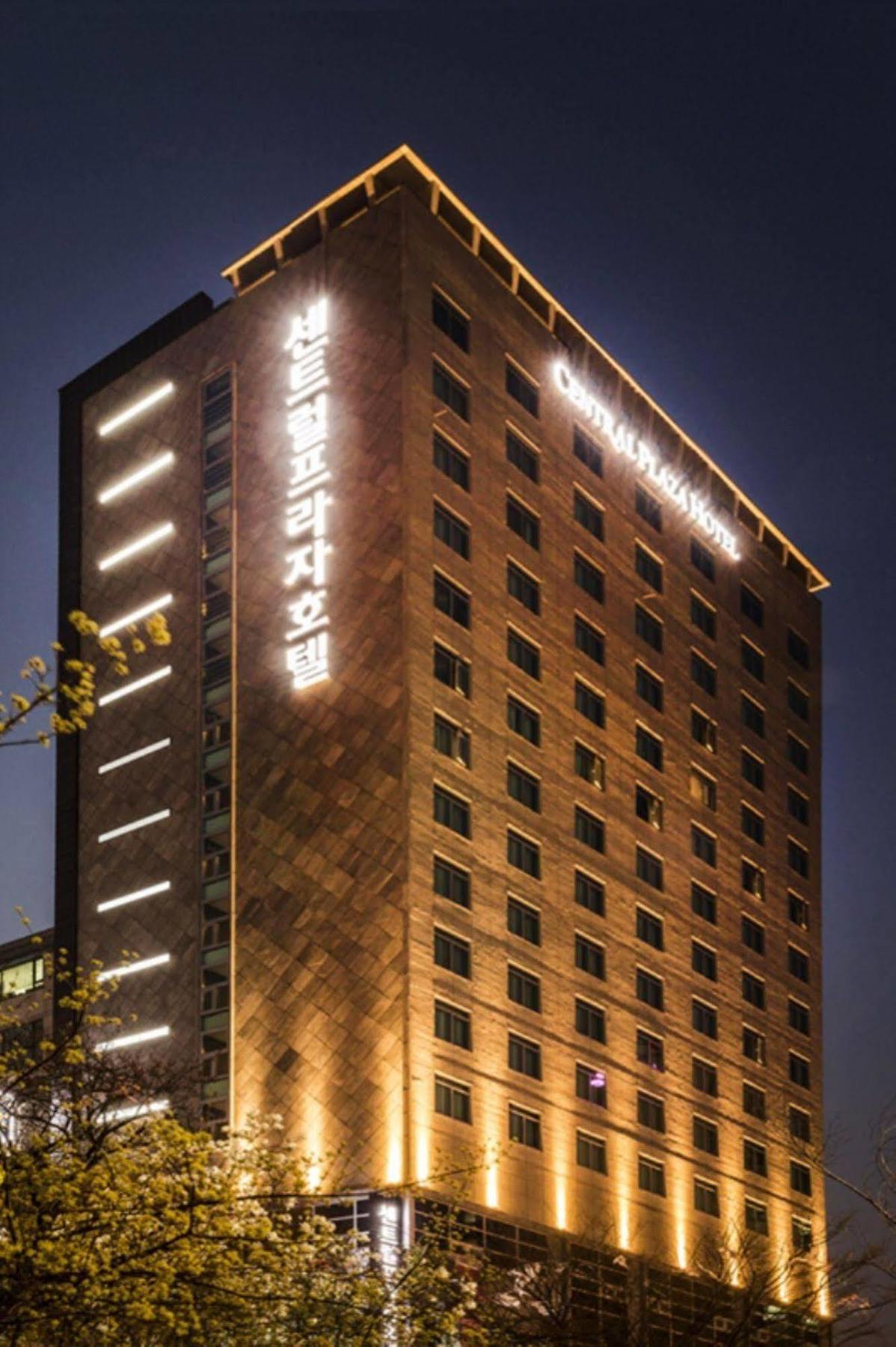 Central Plaza Hotel - Incheon Cityhall المظهر الخارجي الصورة